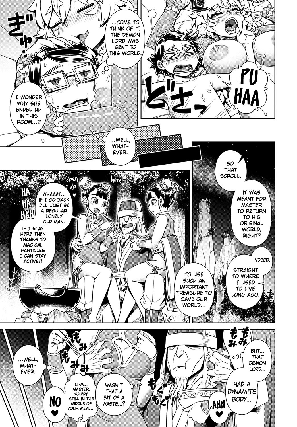 Hentai Manga Comic-A Demon Lord has Appeared! in my Room...-Read-25